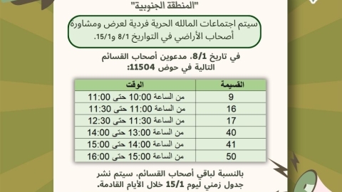 WhatsApp Image 2024-12-26 at 11.43.18.jpeg